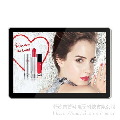 湖南觸碰一體機品牌大全 各大觸摸交互設備品牌匯總與選型參考